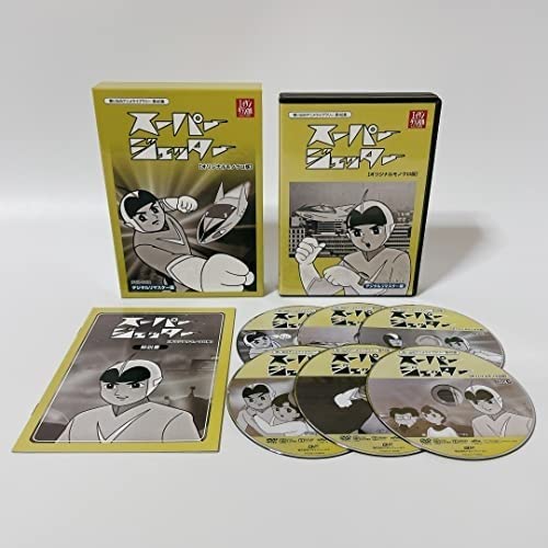 お得特価 想い出のアニメライブラリー PAY マーケット - Joshin web